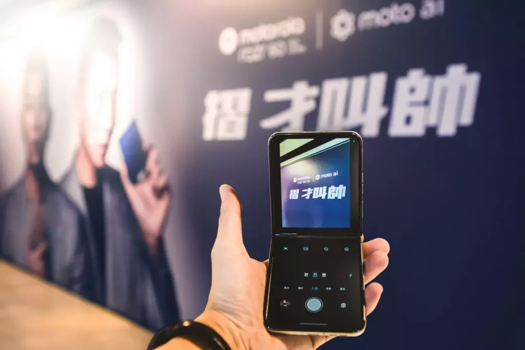 Motorola非賣入場派對延續在razr 60快閃店推出的五感體驗 全面展現razr 60系列潮流設計與強大性能