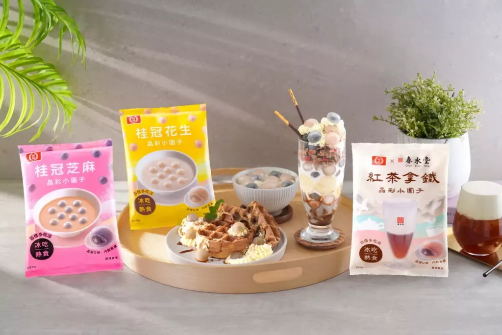 桂冠晶彩小圓子全系列商品-芝麻、花生、春水堂紅茶拿鐵風味