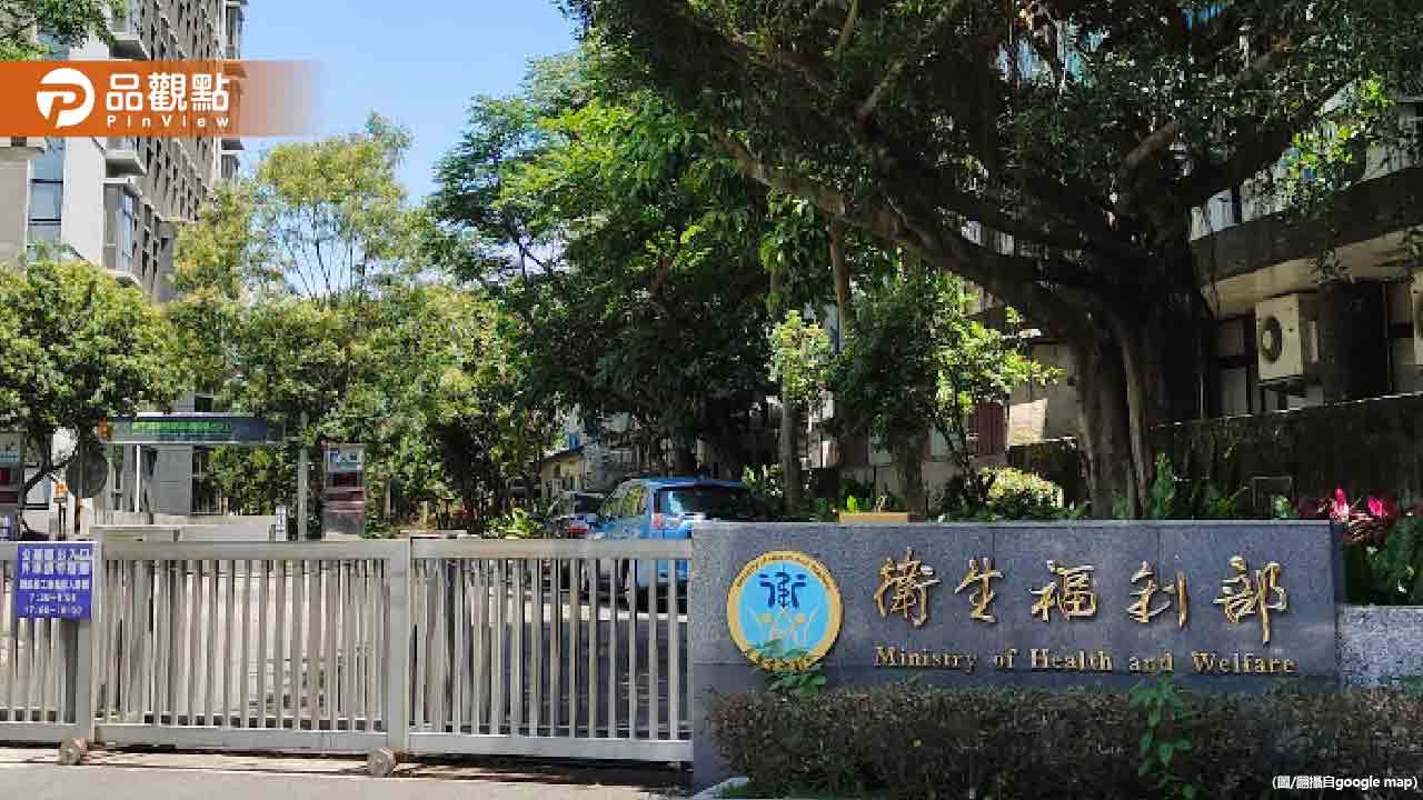政府加碼補助國民年金保費 276萬人受惠最高省近6千元