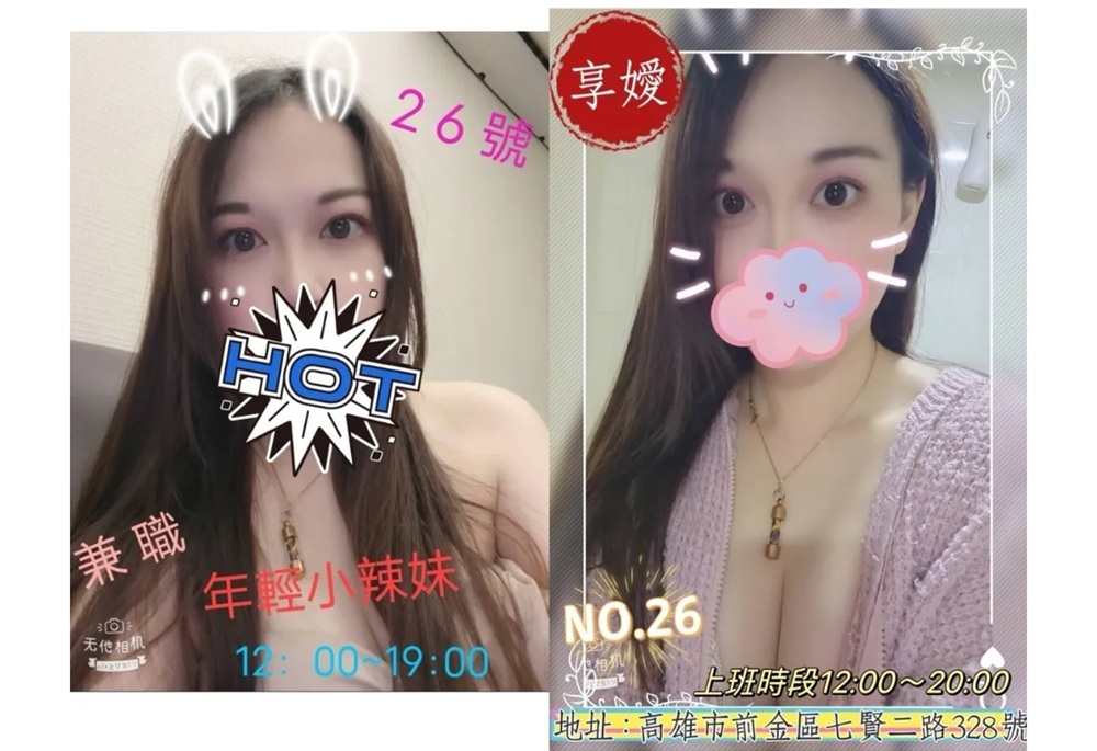 248250703a02