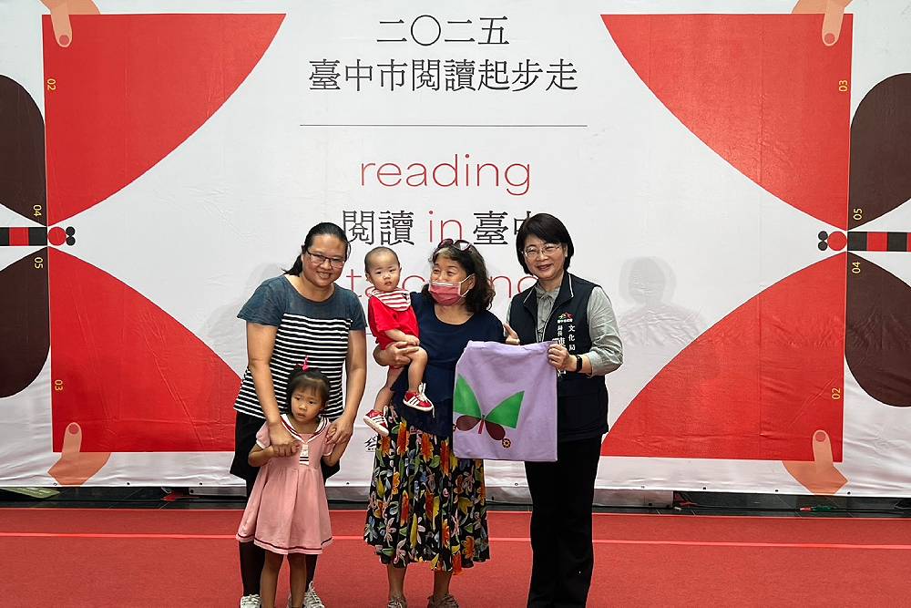 台中「閱讀起步走」串聯社福、監獄今開跑　陳佳君：找到專屬閱讀時光 233