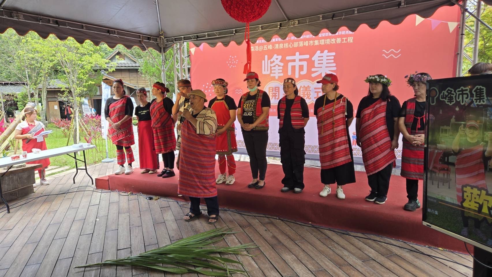 青年族人返鄉創業 「峰市集」熱鬧開幕 h6565f