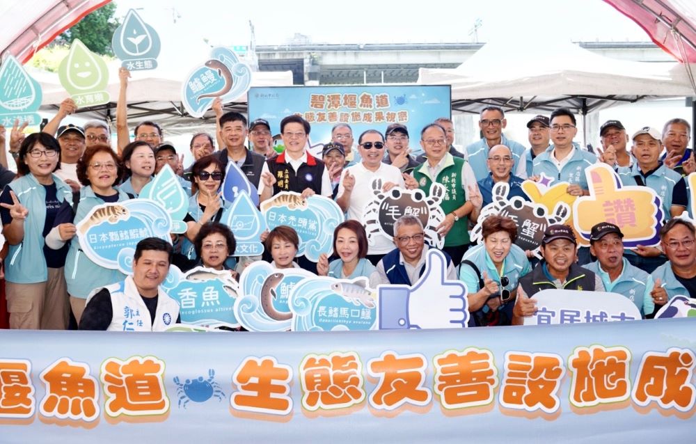 碧潭堰魚道「繩」奇助攻 毛蟹洄游彰顯生態友善成果 3 《圖說》宋德仁表示,未來將從碧潭風景區串聯到陽光運動園區,打造新店溪成為無圍牆的水漾博物館。〈水利局提供〉