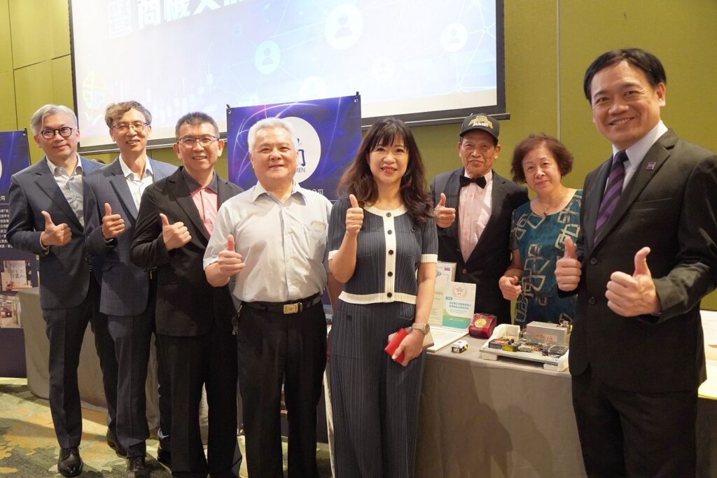 新北創投媒合暨商機交流會今登場  成功媒合21案