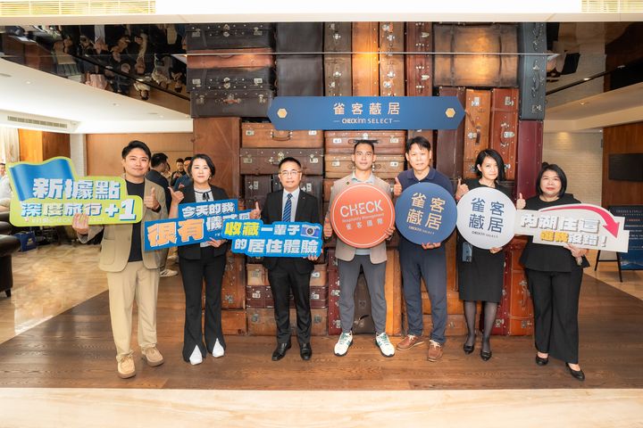 3分鐘抵捷運！雀客國際新館別「雀客藏居 - 台北內湖」七月開幕