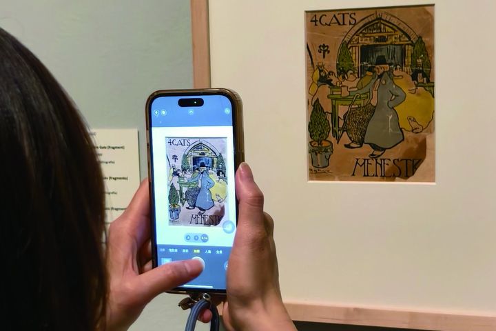 長榮航空魅力歐洲PAK 強化南歐產品競爭優勢 深究西葡行旅品味再升級