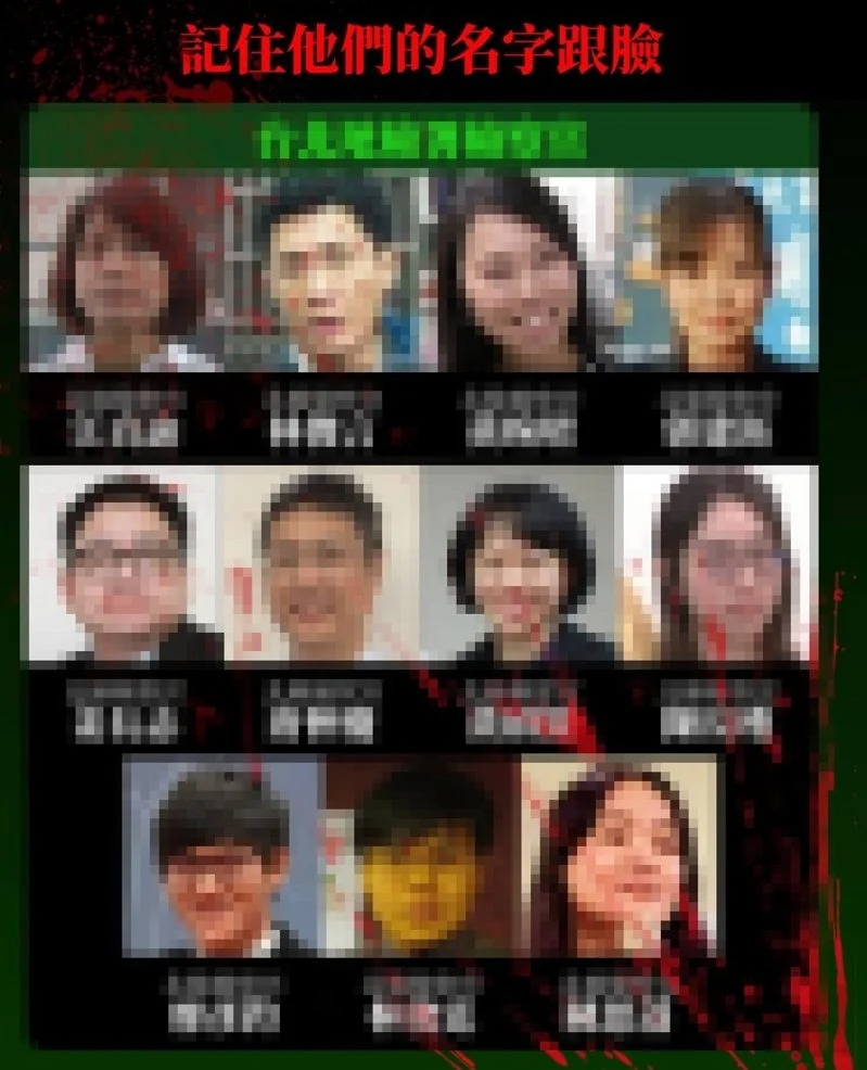 社會仇恨對立！承辦京華城案檢察官遭肉搜恐嚇法務部震怒 立委吳宗憲說話了