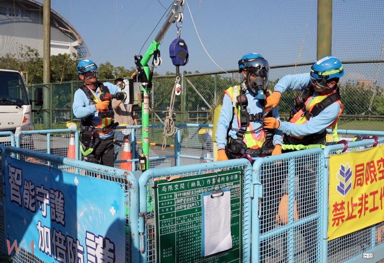 台中市水利局3度榮獲下水道評鑑特優 頒獎典禮見證中央地方共好 - https://www.watchmedia01.com