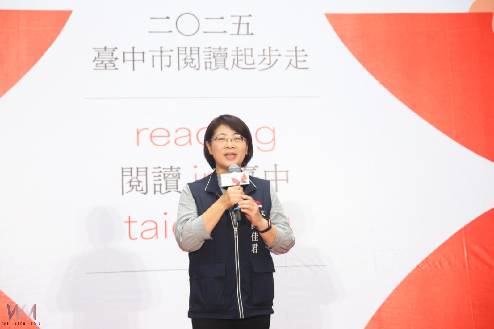 「閱讀起步走」系列開跑!中市文化局發禮袋邀親子共讀 展現創新閱讀行動力 - https://www.watchmedia01.com
