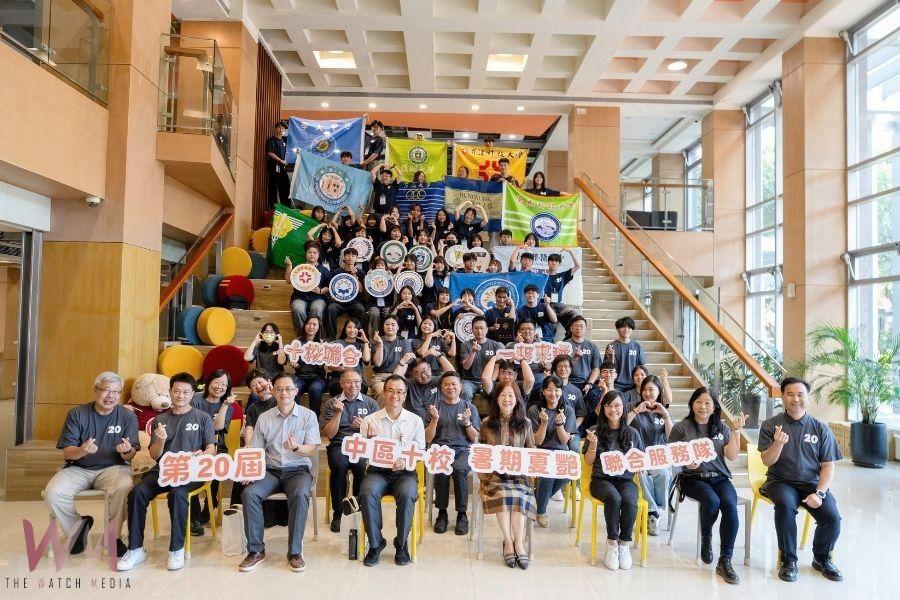 責任傳承不間斷!中區10校服務隊齊聚逢甲大學 點亮偏鄉學童暑假 - https://www.watchmedia01.com
