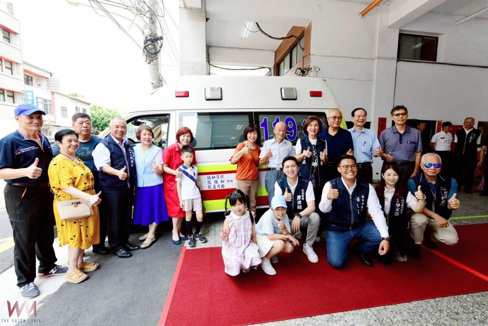 守護市民安全 中市西屯瑞和商號捐贈消防局西屯分隊 高規格全配救護車 - https://www.watchmedia01.com