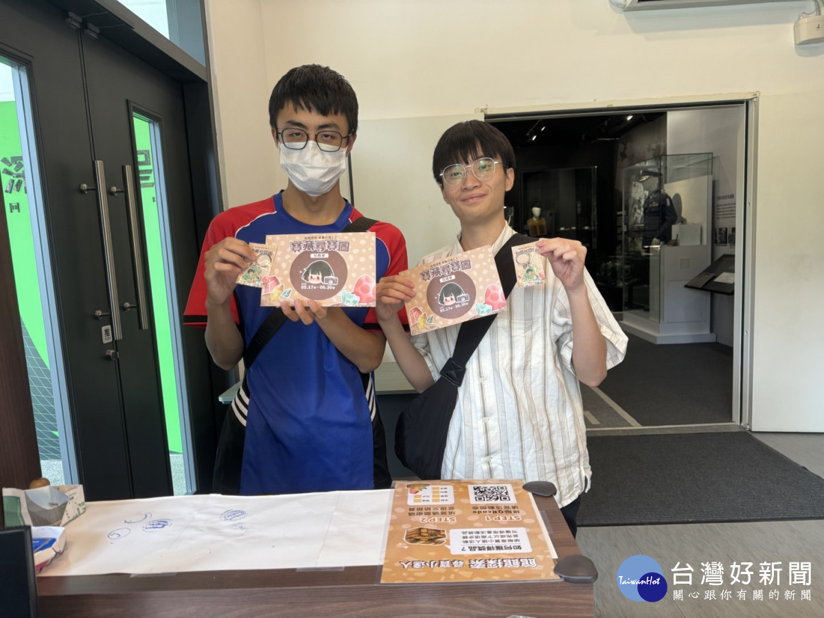 玩家完成解謎任務。