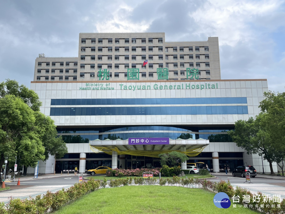 無菸醫療獲國際金獎        部桃打造健康典範