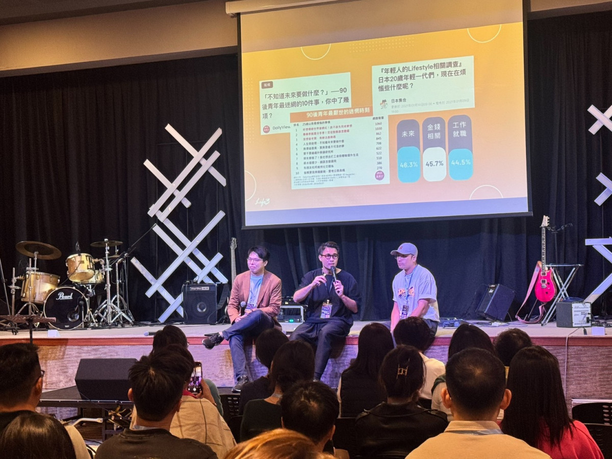 台灣的幾位青年代表──黃祈翰、鍾漢騰、簡孟軒與呂信偉(Tony),以實際案例分享如何把科技、文化、青年公共參與與藝術教育結合。