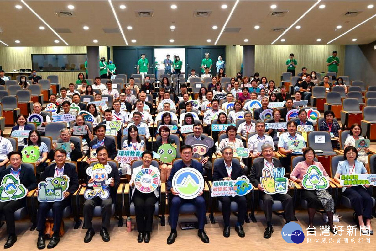 環境治理績效顯著，桃園市政府環保局獲9項全國環保評比獎座肯定。