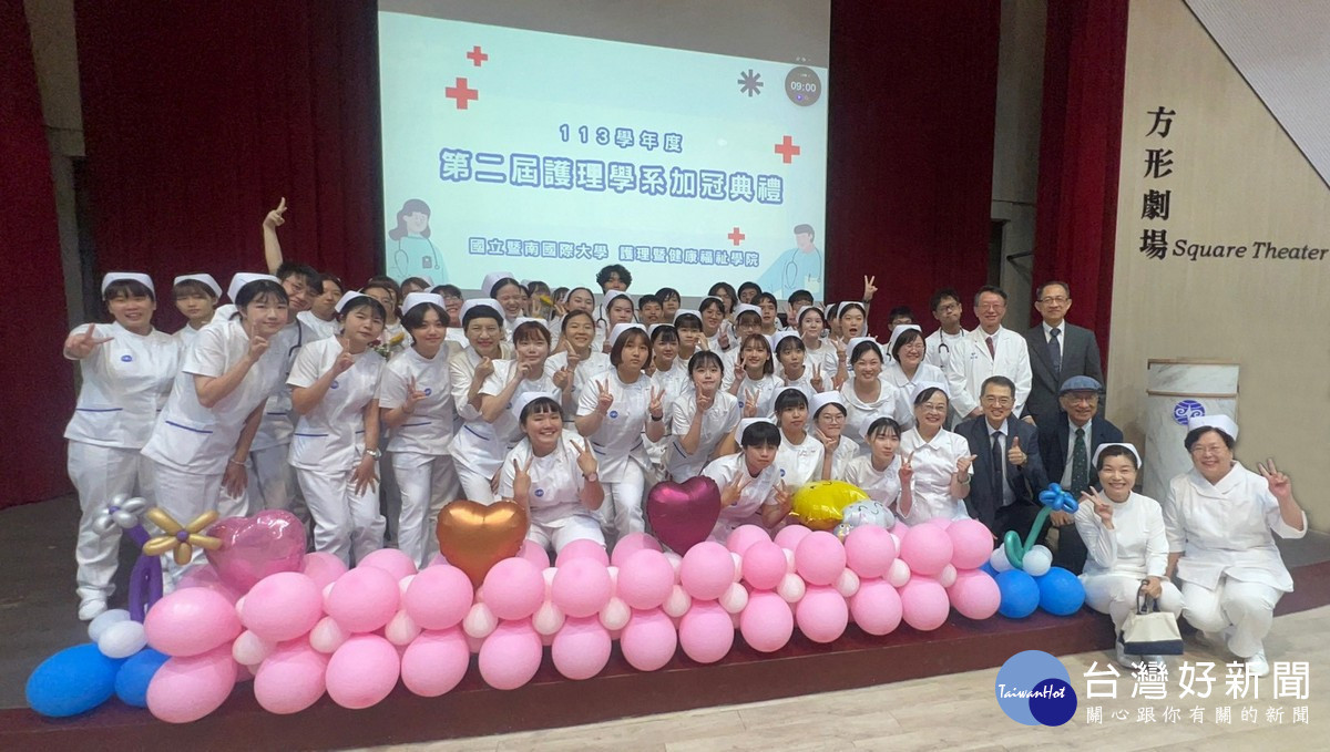 暨大112年成立「護理暨健康福祉學院」,積極培育專業照護人才。(暨大提供)