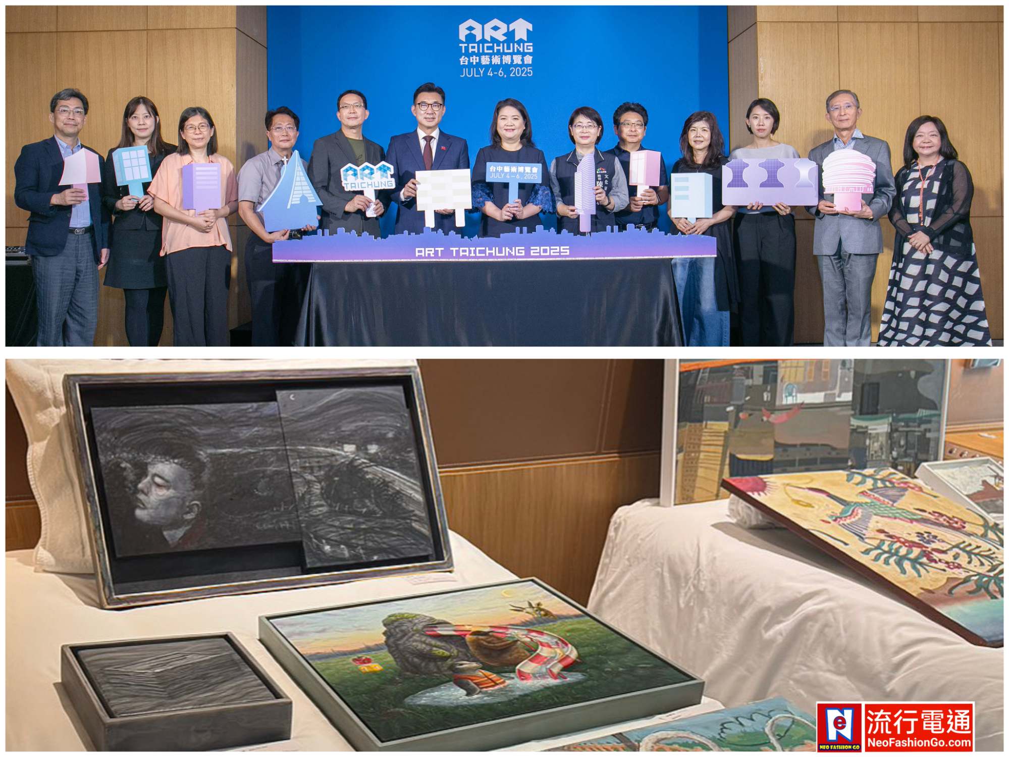 2025台中城市美學「藝術作為引擎」即將引爆 「台中藝術博覽會（ART TAICHUNG）」暖場開展「璞玉發光」、「藝術新聲」、「台藝新人獎」等策略成功 欣喜藝術紮根 承先啟後 
