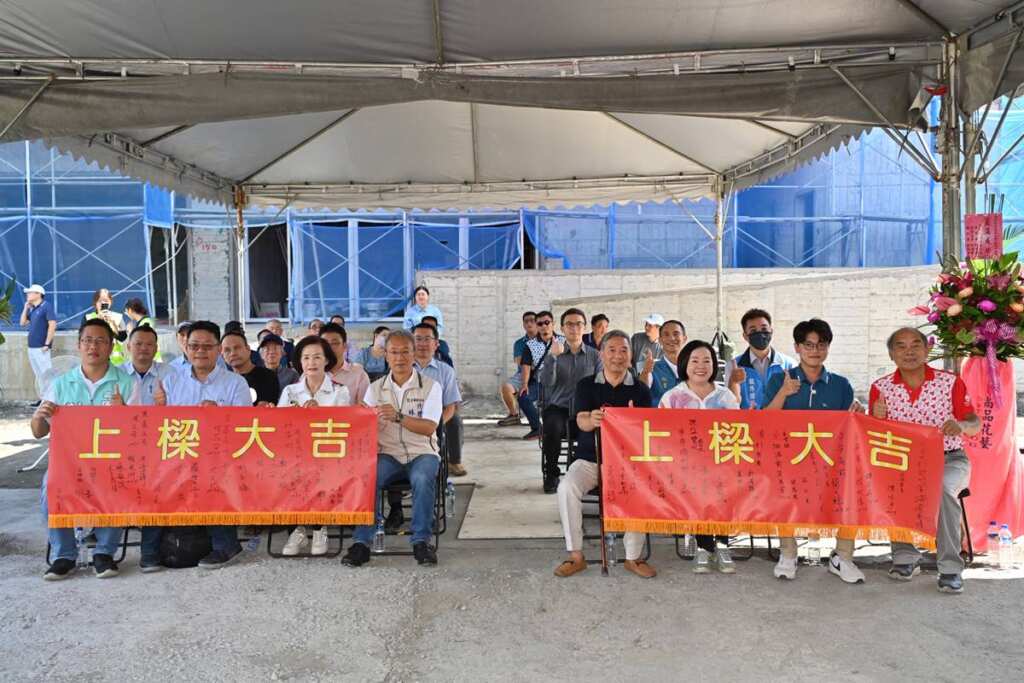 ▲宜蘭縣烏石漁港製冰廠舉行上樑儀式,強化冷鏈服務便利溪北漁民。