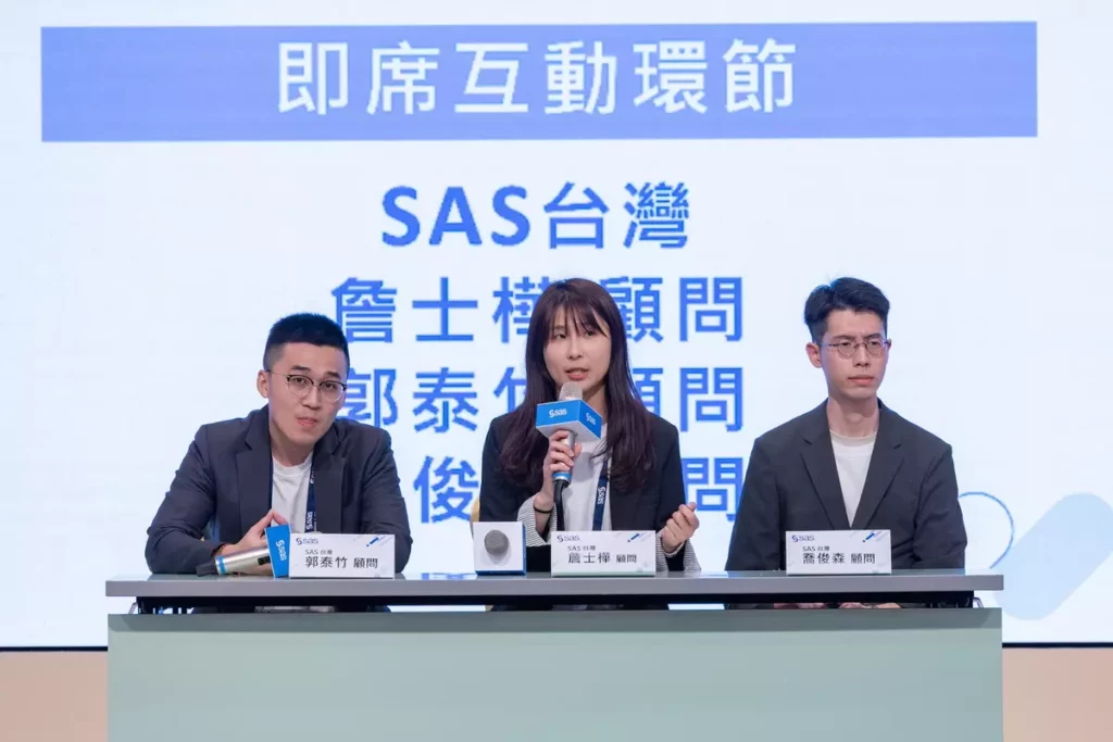  SAS台灣顧問群郭泰竹（左）、詹士樺（中）、喬俊森（右）與學生分享AI產業顧問的職涯之旅 圖四：「2025 SAS校園黑客松AI預測挑戰賽」正式起跑，為台灣產業注入創新動能
