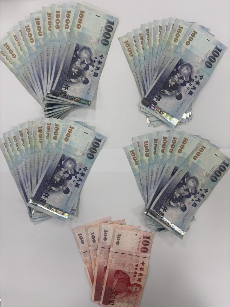 穩賺不賠」騙術再現！TikTok 交友變詐騙彰化警逮車手查扣現金