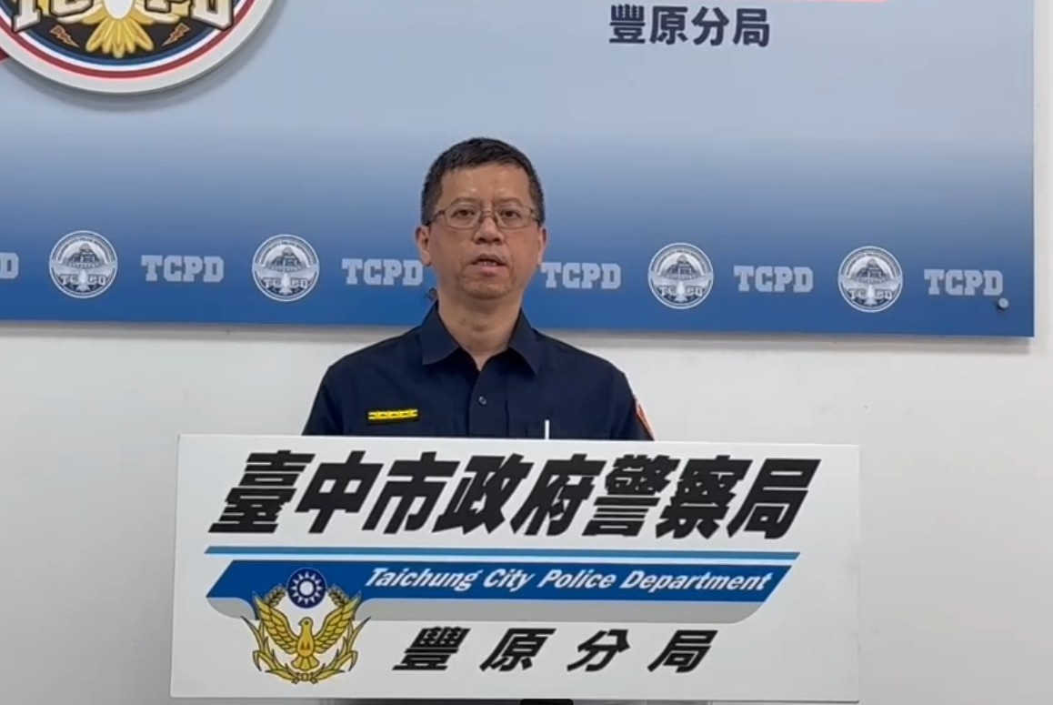 豐原1家5口燒炭亡 外傳詐欺壓迫檢警成立專案小組調查 218 cnews204250704a07