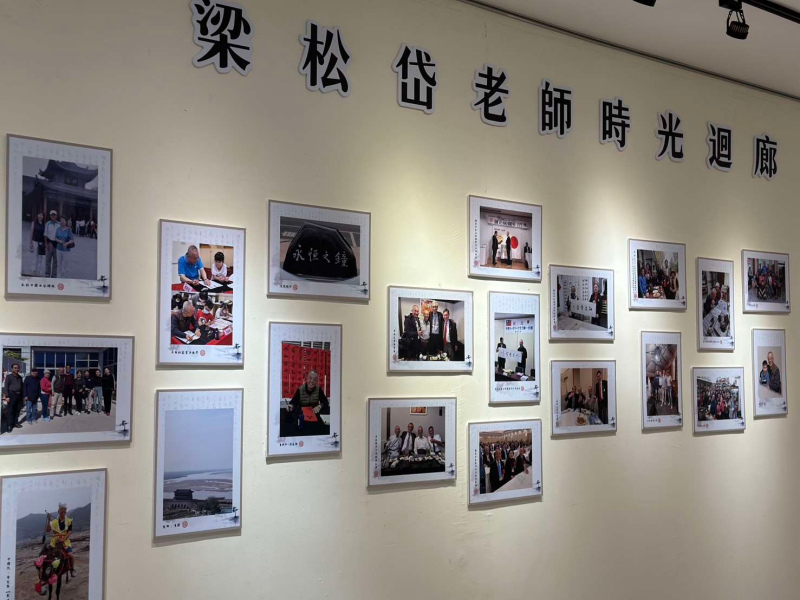 墨韻鍾情半世紀 梁松岱書法展雲林文化館開展