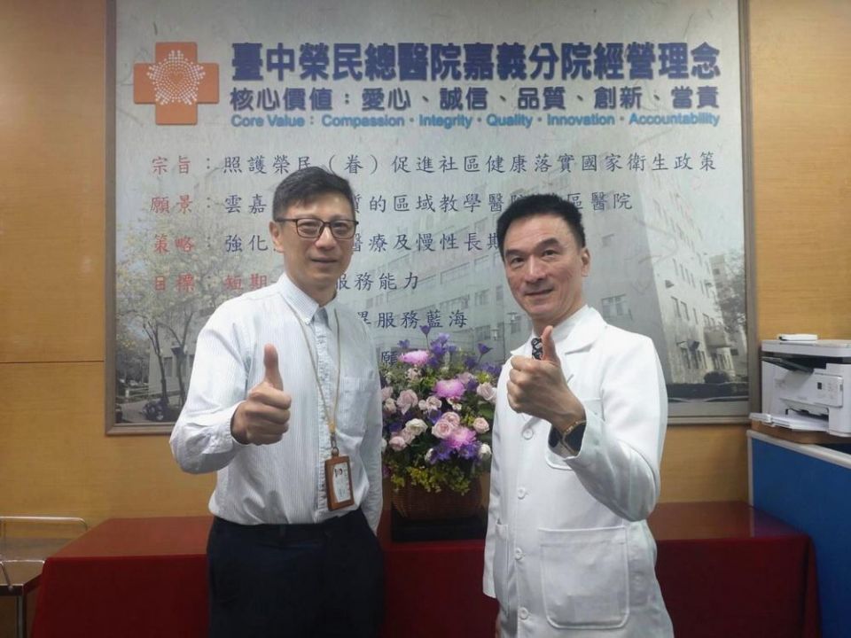20250704210835ORK6