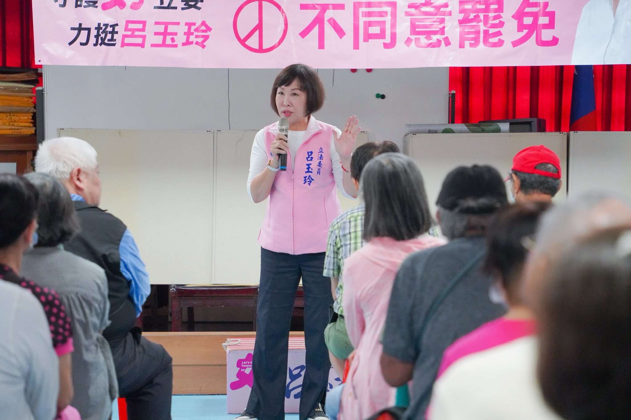《桃園電子報》民調/桃園第5選區立委呂玉玲罷免案最新民調結果 514225812 1254967012666270 5768816120551054843 n
