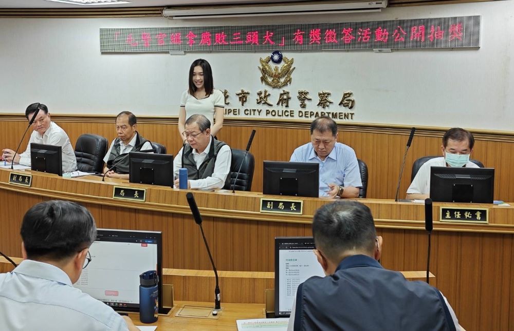 反詐倡廉    緝拿「腐敗三頭犬」抽出500幸運兒