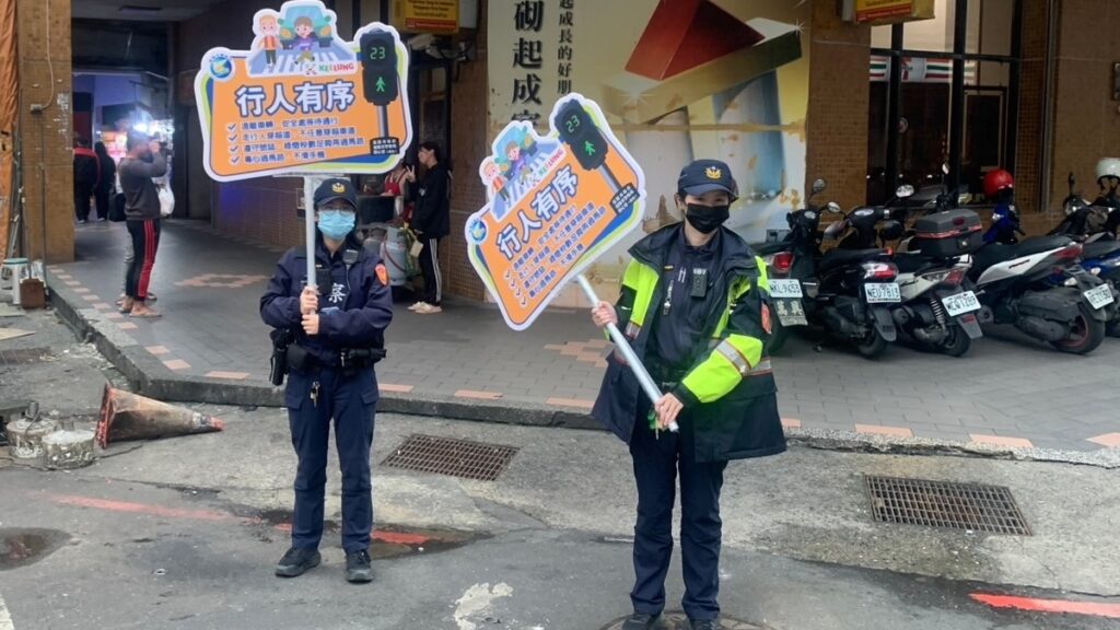 加強道安工作  基隆市推展  行人友善  行人有序  兩大方案