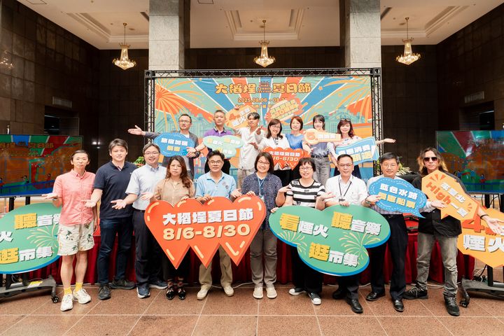 2025大稻埕夏日節8/6登場!繽紛仲夏4場煙火秀5場音樂會