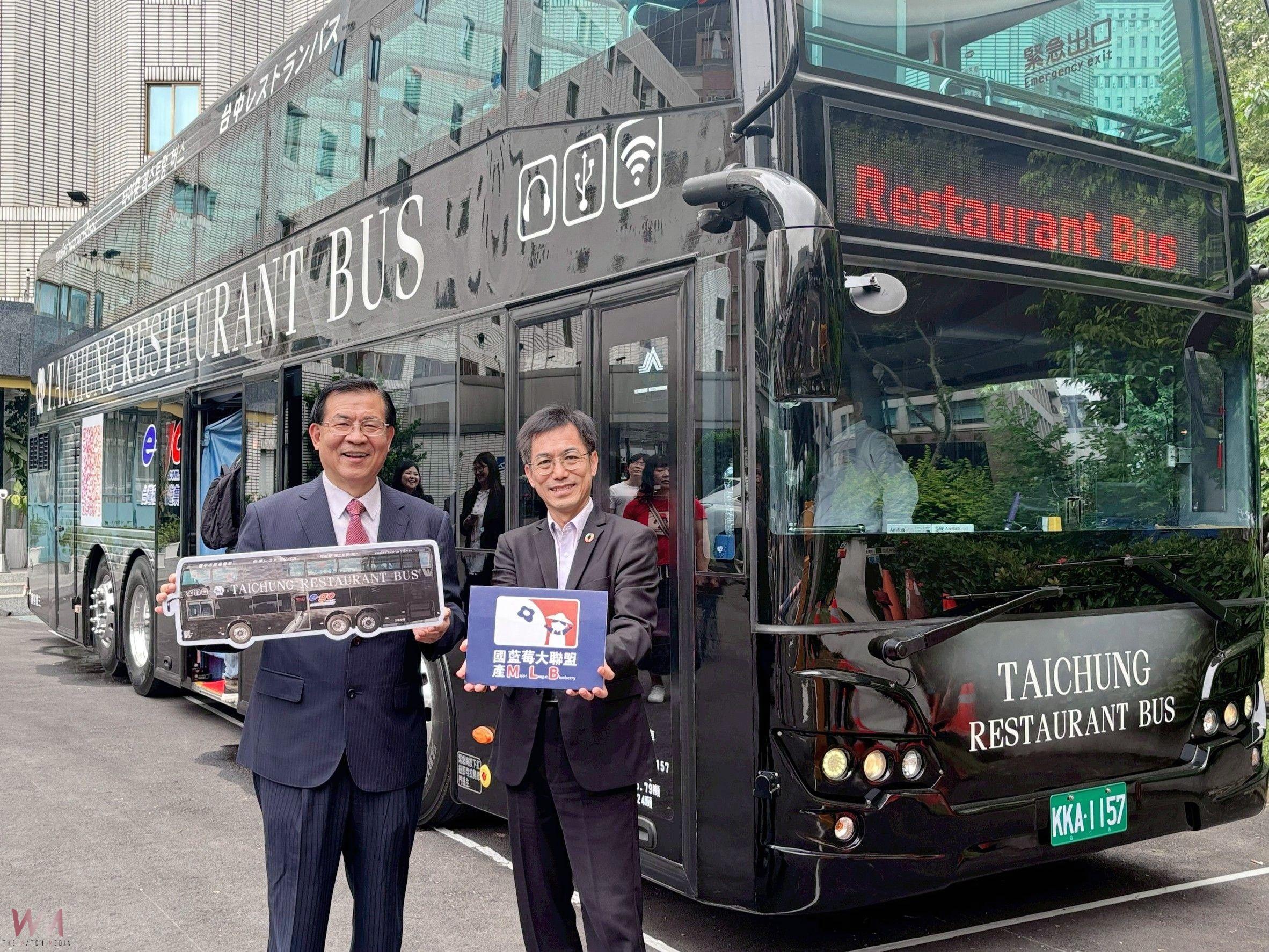 開啟全新商機！臺中市觀光雙層餐車跨界結合農村地酒入列　城市旅遊體驗多元風貌