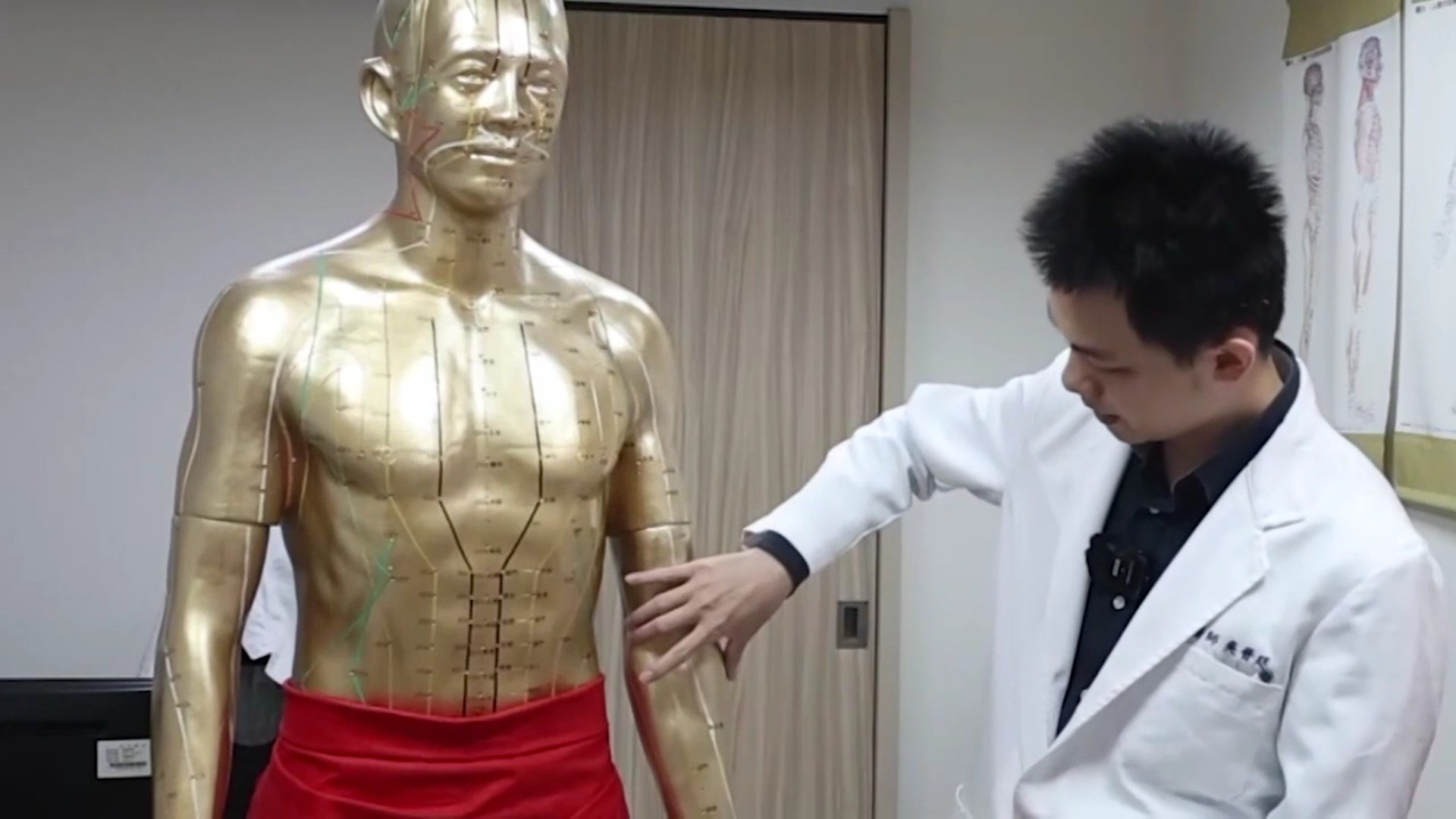 (有影片)/【手麻警訊】手麻手無力?針灸4週改善腕隧道症候群 - https://www.watchmedia01.com