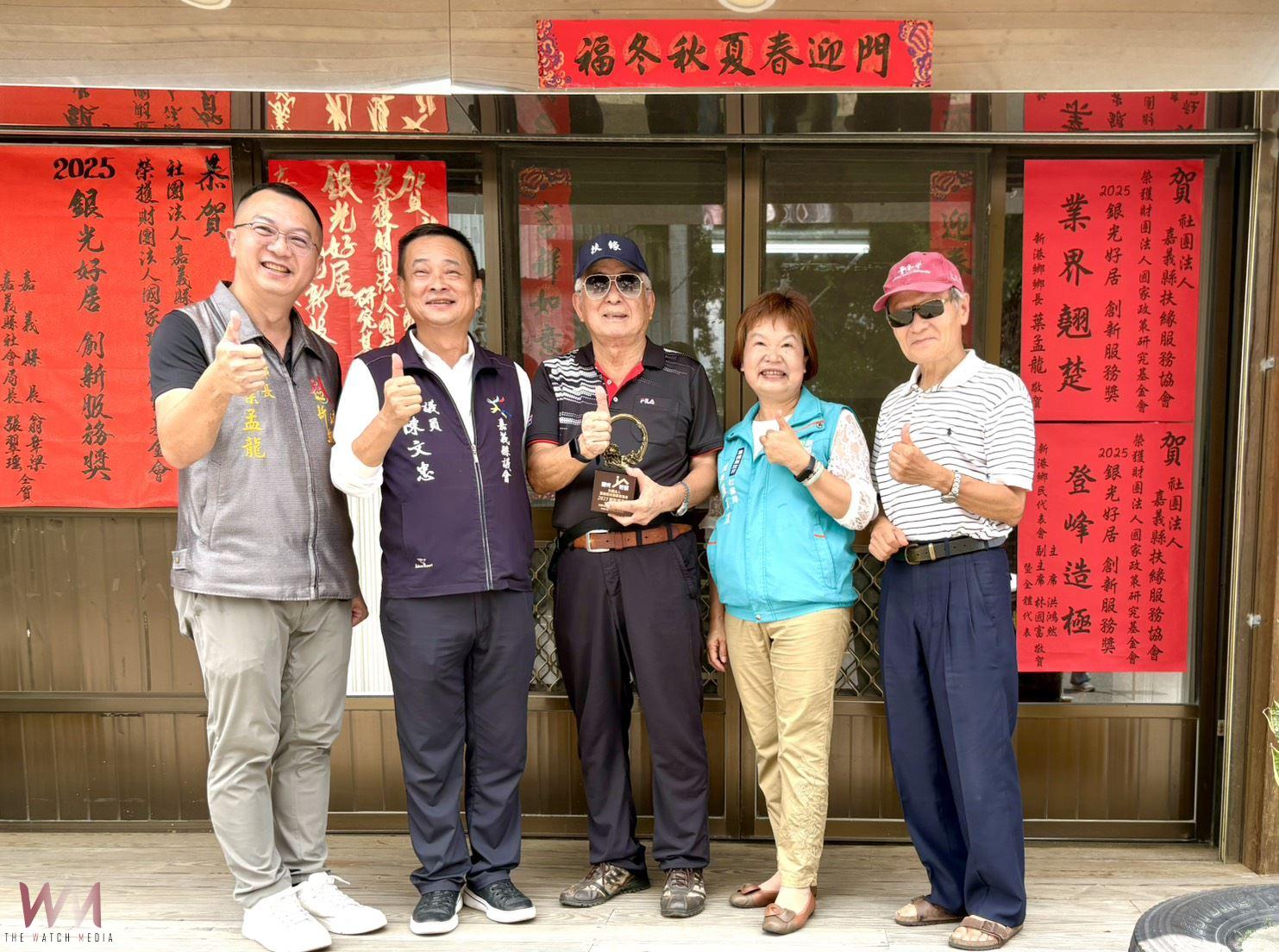 打造友善高齡社區     新港素園獲銀光好居創新服務獎