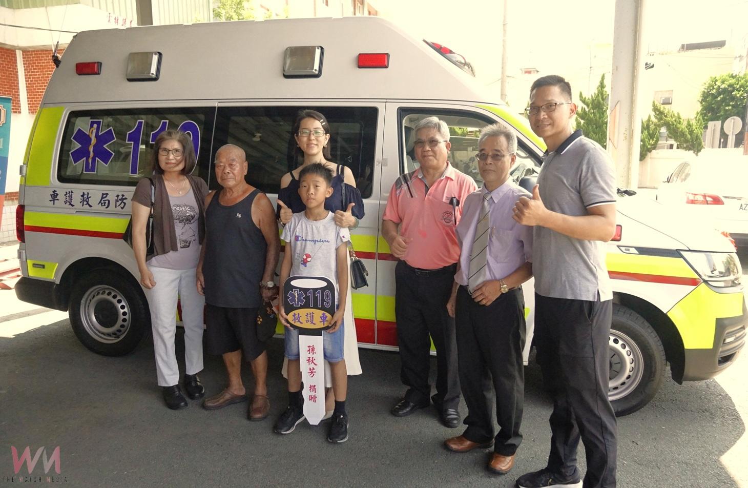 (有影片)/口湖孫秋芳善心捐贈救護車 高級救護車守護家鄉生命安全 - https://www.watchmedia01.com