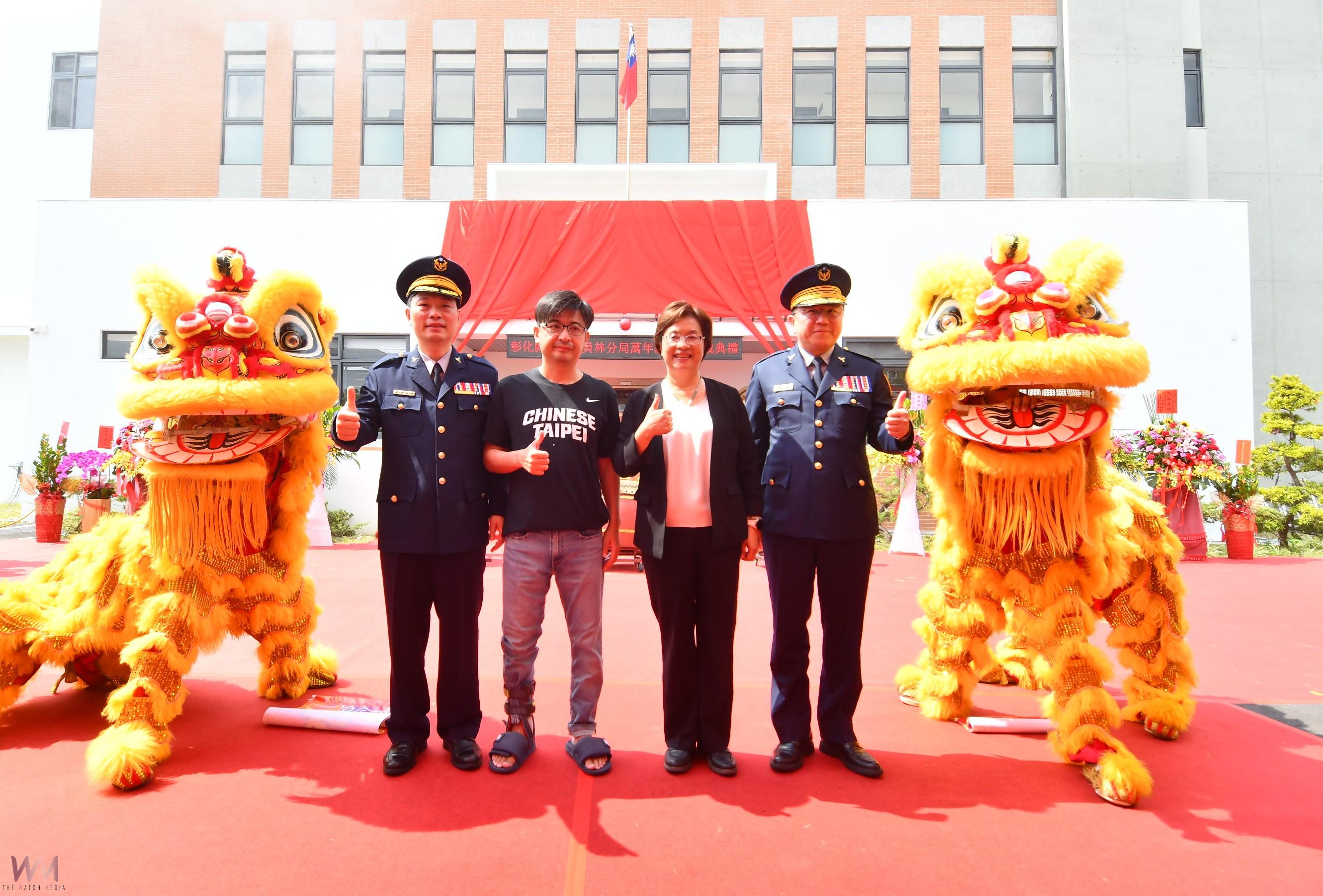 (有影片)/員林分局萬年派出所落成啟用 守護員林南區居民的安全生活 - https://www.watchmedia01.com