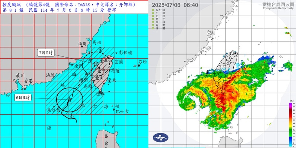 輕颱丹娜絲增強 新竹以南及花東澎應嚴加戒備
