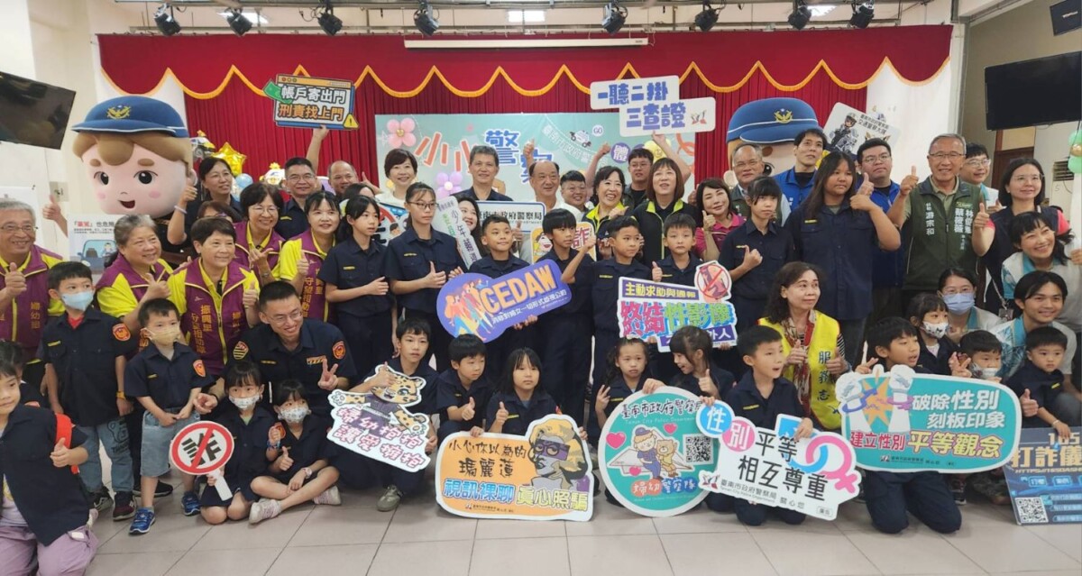 ▲南警暑期小小警察體驗闖關活動,今日在北區振興里活動中心舉辦首場活動。(圖/記者陳彥霖攝2025.07.05)