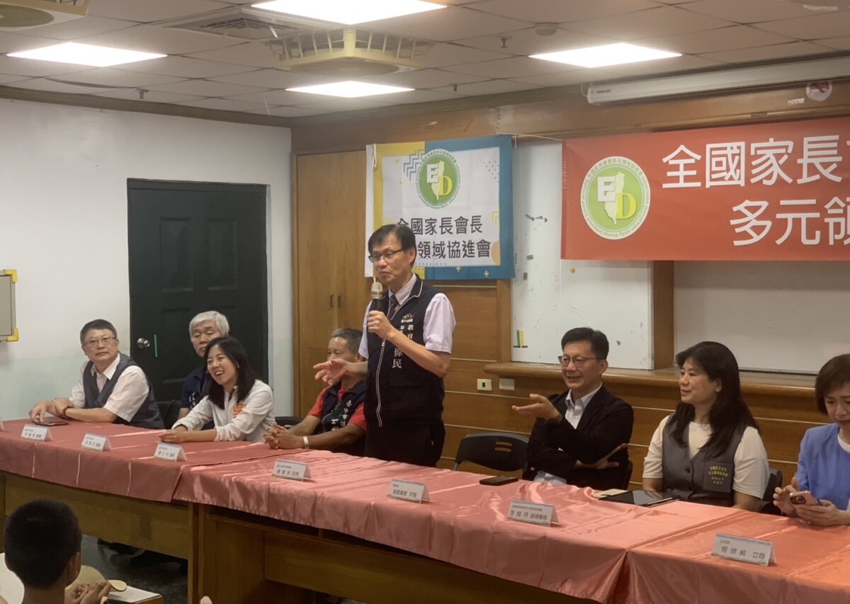 ▲中市暑期數位學習親子活動，強化家校合作推動數位教育。(圖/記者顏淑娟翻攝)