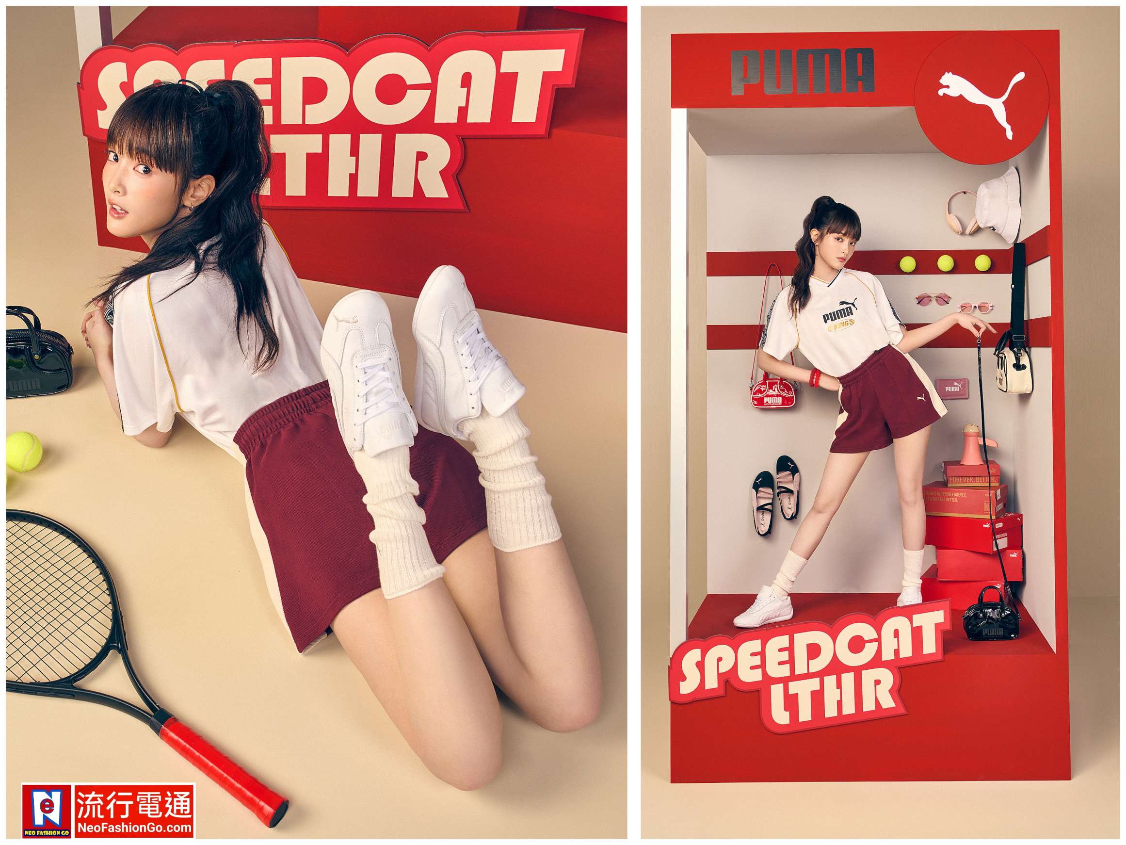 GINGLE 王淨攜PUMA SPEEDCAT Leather 詮釋夏日彩虹心情 質感升級色彩爆棚!