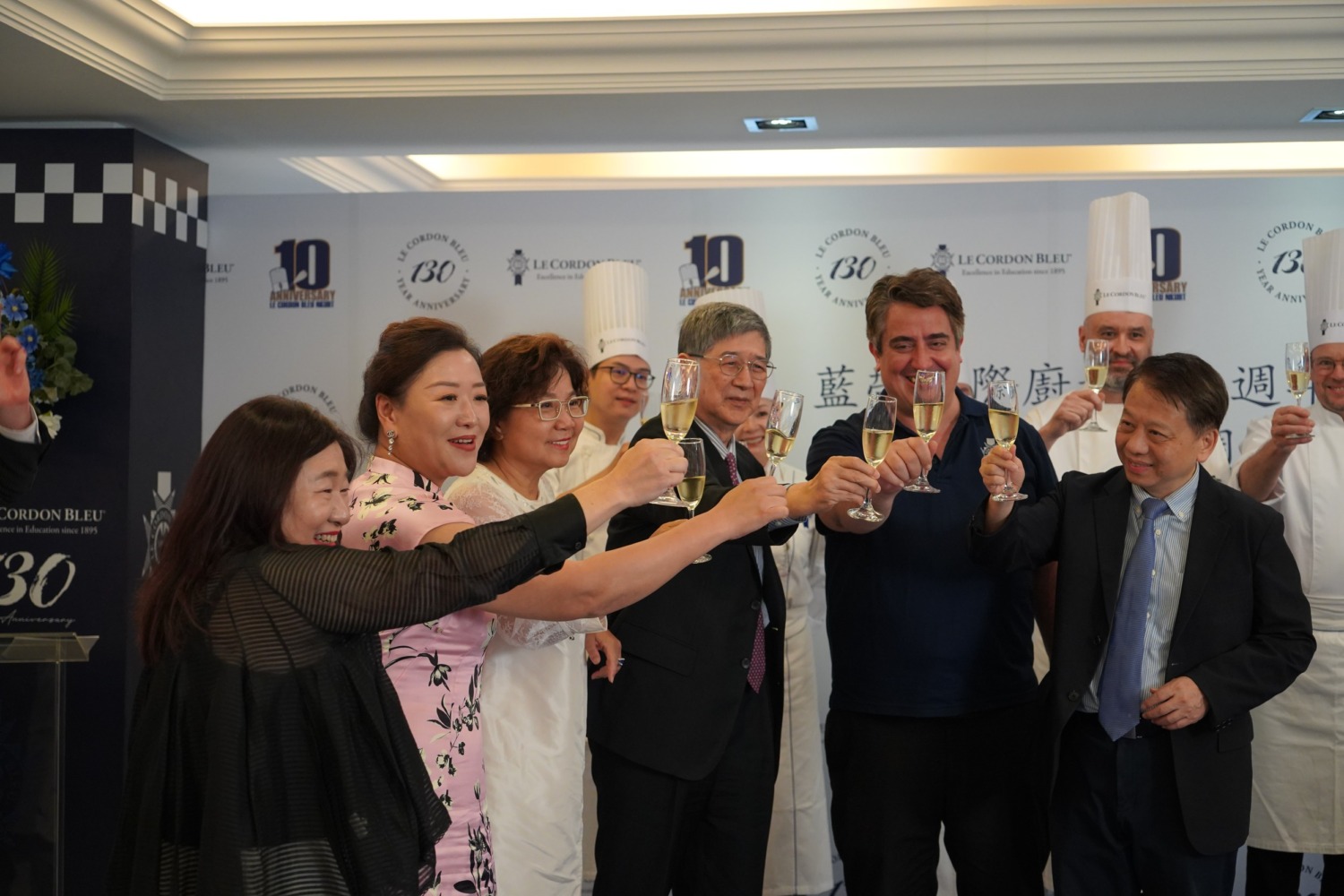 法國藍帶廚藝學院歡慶創校130週年 高餐藍帶十週年聯袂舉行盛大酒會