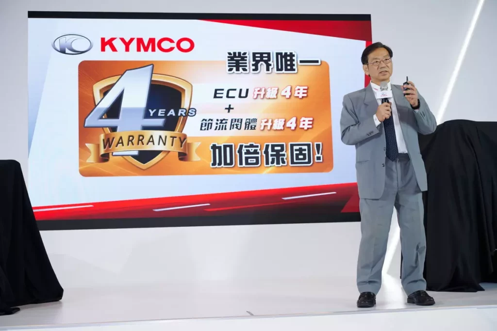 光陽董座柯俊斌親上第一線用誠心誠意對品質掛保證,同步宣布KYMCO 61 周年慶獻禮「全車系4年加倍保固」為對KYMCO「品質至上.顧客滿意」最新指導方針,再次擦亮金招牌。