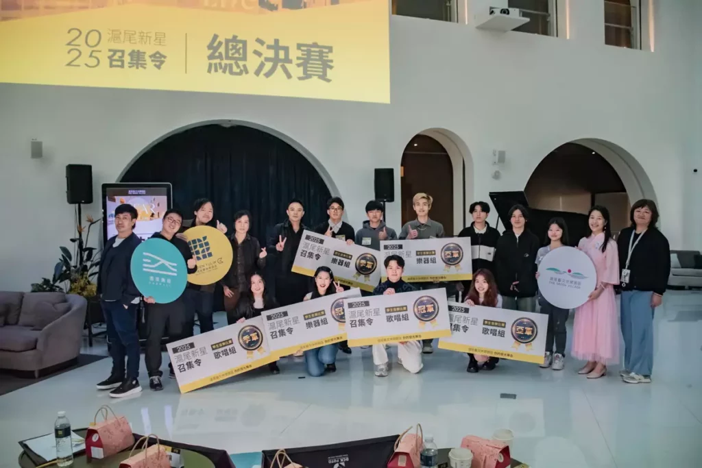 首場音樂活動由歷屆「滬尾新星召集令」得獎者為《臺灣音樂節》暖身。(圖-滬尾藝文休閒園區提供)