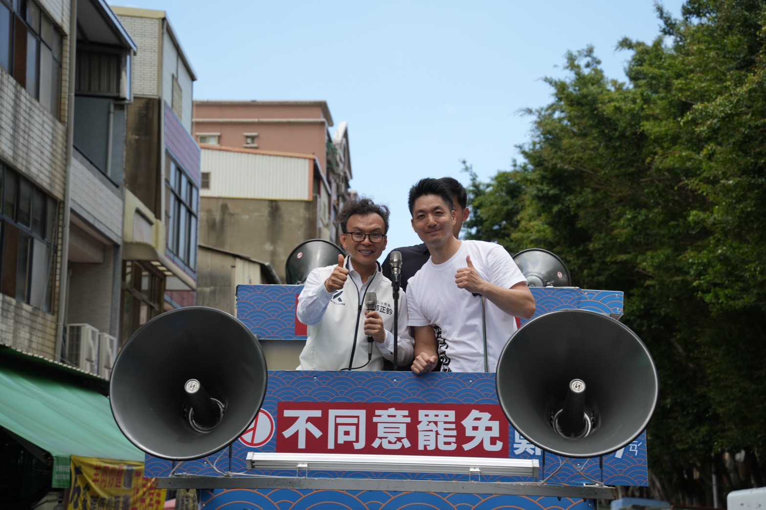 蔣萬安力挺鄭正鈐：罷免毫無正當性，呼籲投下「不同意」守護新竹
