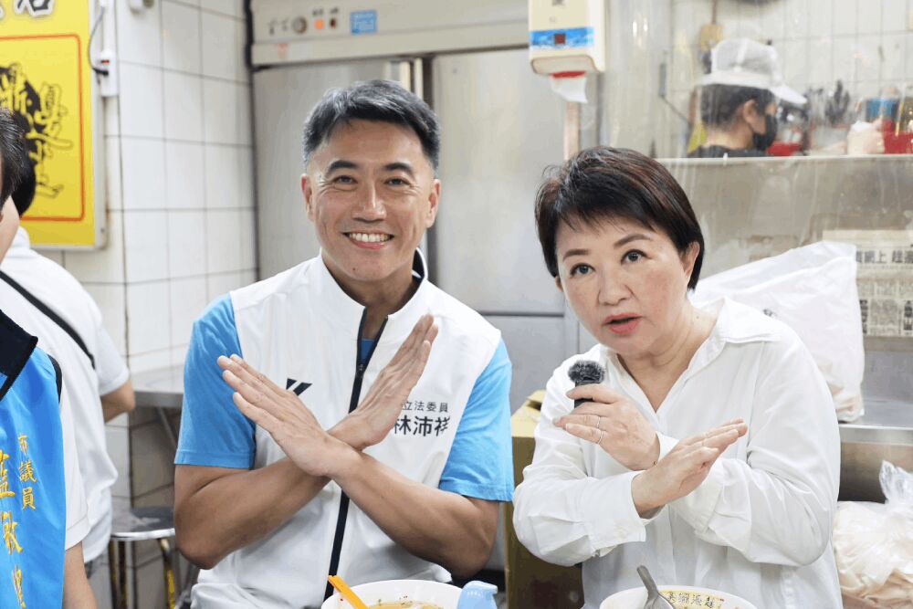 基隆女兒回娘家力挺林沛祥 盧秀燕轟賴清德急著搞政治 251 照片來源:林沛祥國會辦公室