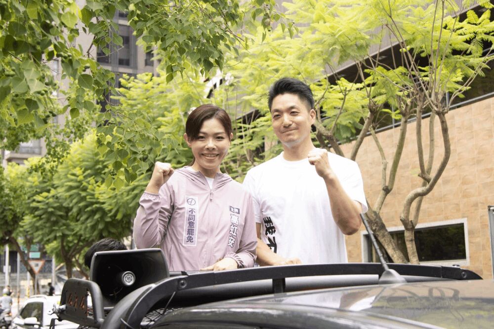 照片來源：高虹安
