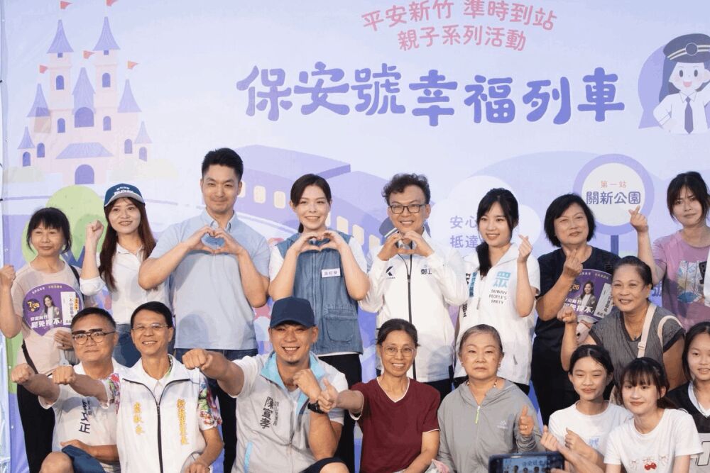 照片來源：高虹安