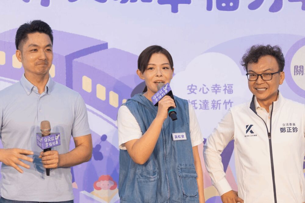 照片來源：高虹安