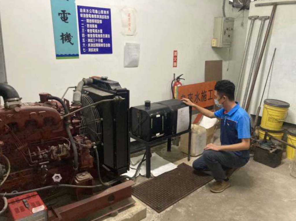 丹娜絲颱風來勢洶洶 台水二區處超前部署維持供水穩定 5wfdd