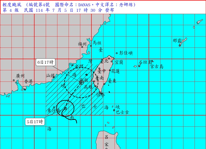丹娜絲颱風來襲 桃園這些景點預警性休園 515563213 1187876070042306 2950777751056703192 n